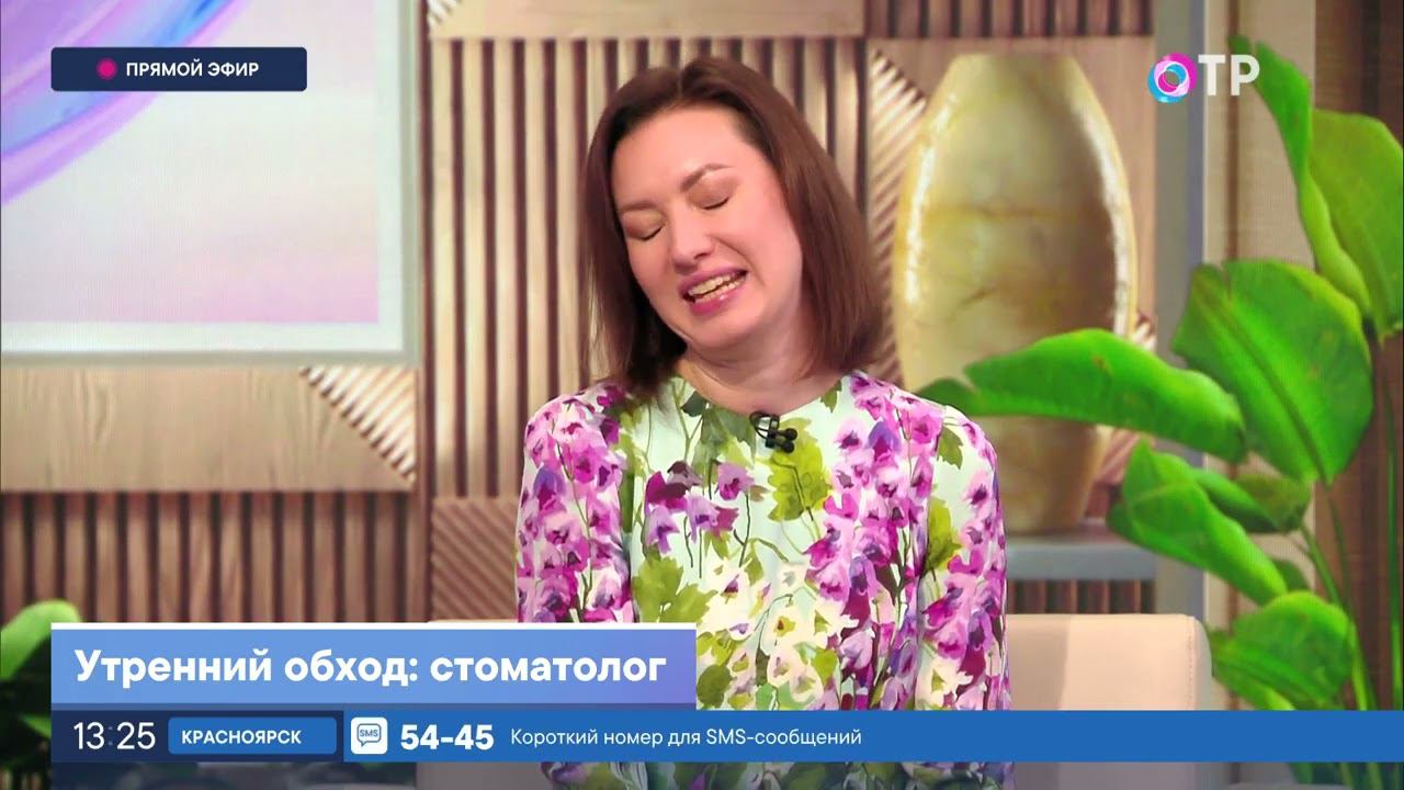 Что делать, если у вас молочные зубы? Как заниматься профилактикой молочных зубов?