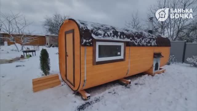 #Баня-квадро 6 метров #баня-бочка