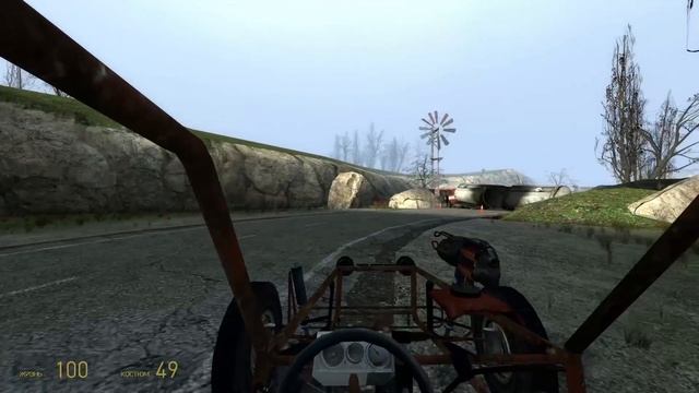 Прохождение Half-Life 2 Часть 5#
