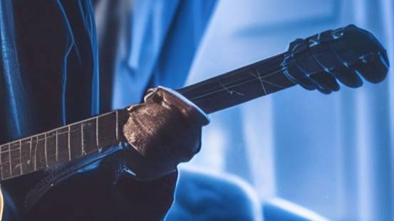 Эй, друг гитара