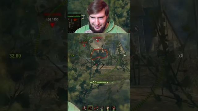 ?Приятный бонус в танках?#миртанков #worldoftanks #wot