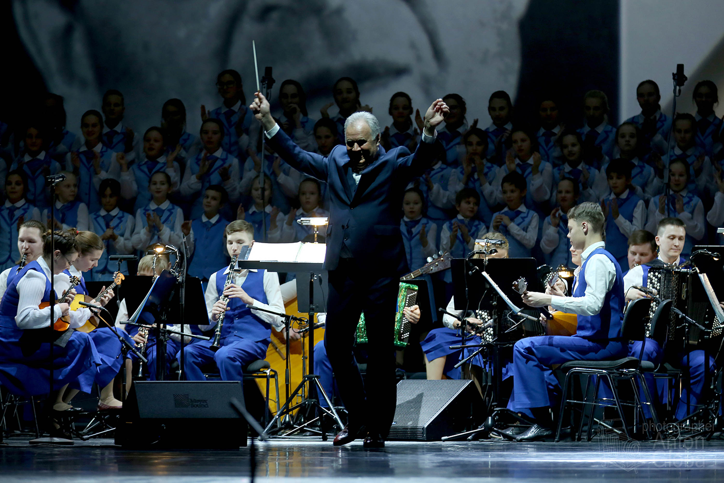 Марш Радецкого, Ансамбль Локтева. Radetzky March, Loktev Ensemble.