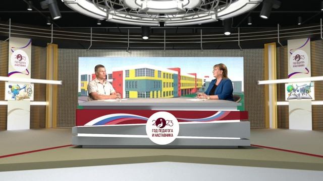 "Центр "Ирбис" / "День наставника на "Самара-ГИС" от 05.09.2023