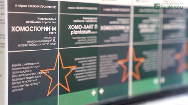 Свежие новинки в сети магазинов «Fitness Formula»!