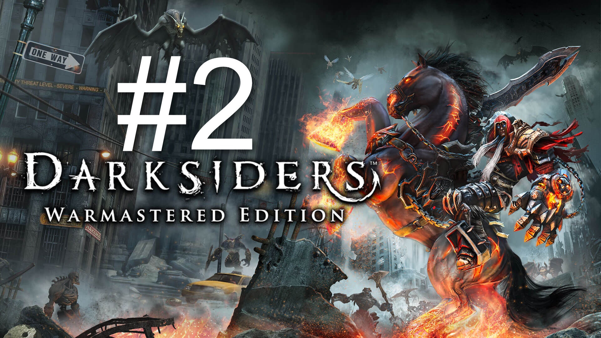 Darksiders #2 Испытания