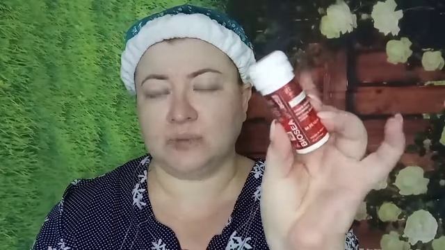 Отзывы на новинки/ Салон дома/ Поболтушки.