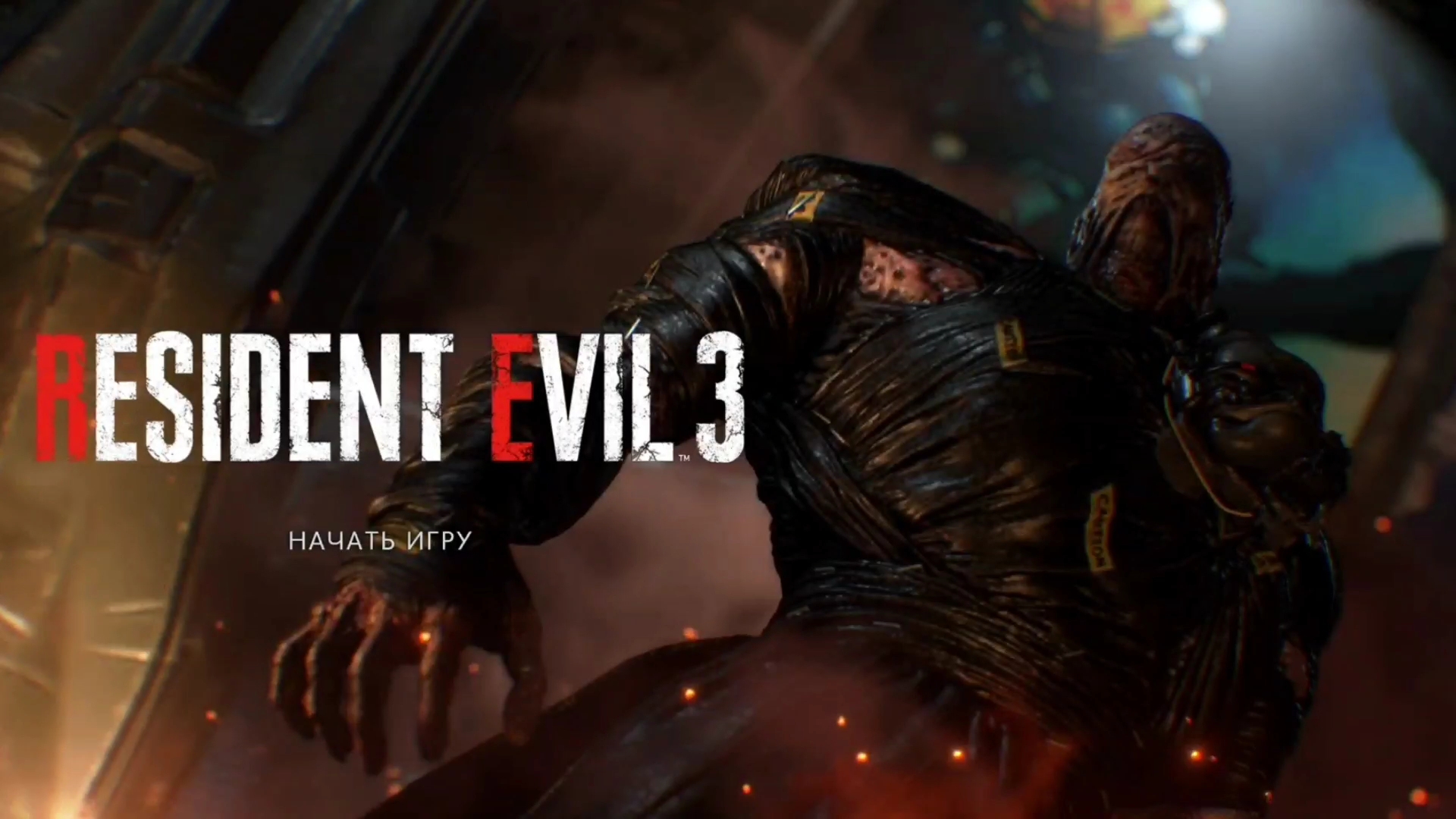 RESIDENT EVIL 3" на Xbox X ! Прохождение # 3