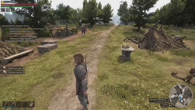 Bellwright  #7       Книжки , топоры  и  рубашки .