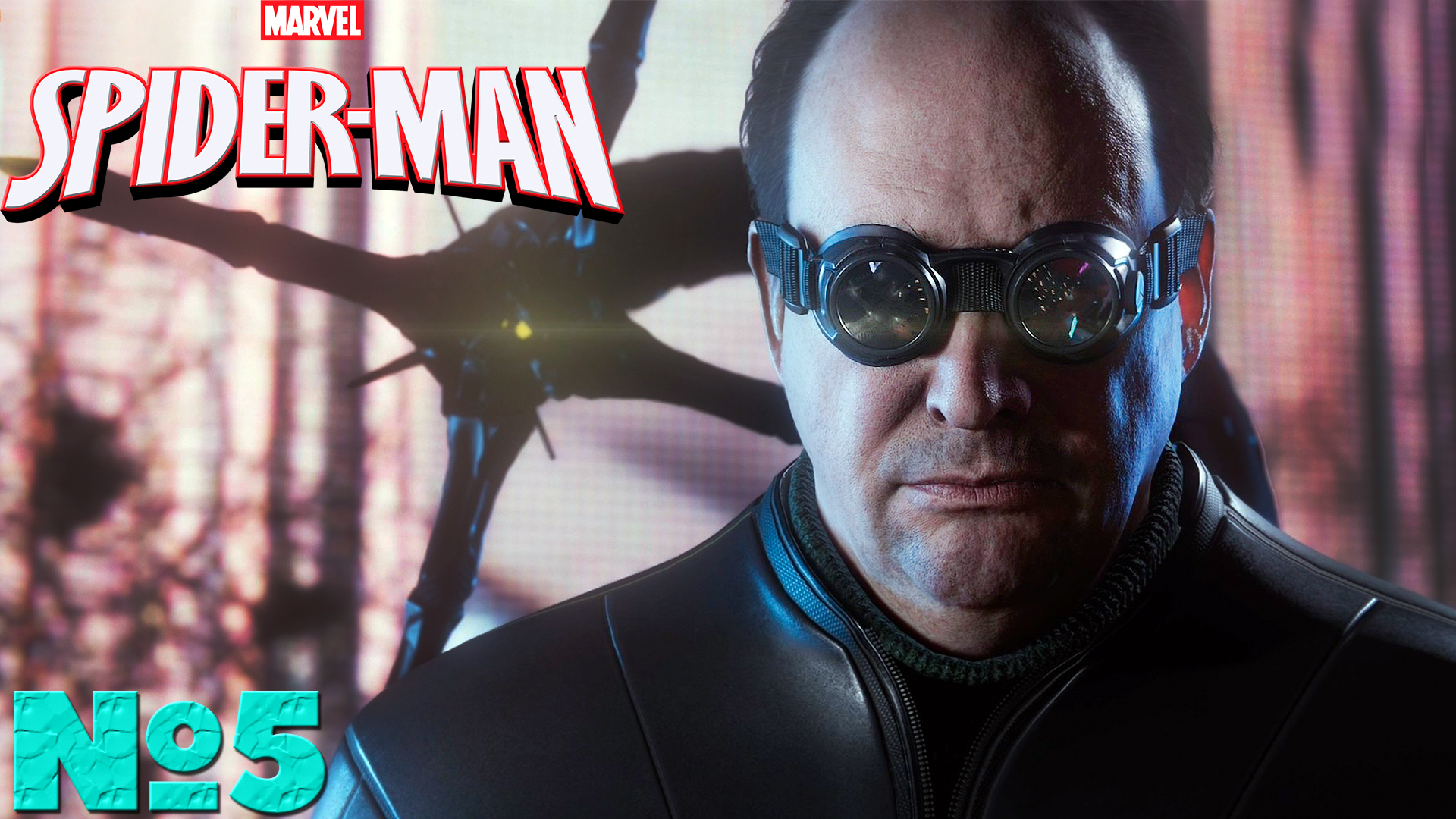 Marvel's Spider-Man - Прохождение. Часть №5. #spiderman #ps5 #часть5