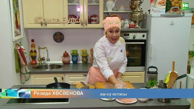 Манзара  10/08/2023