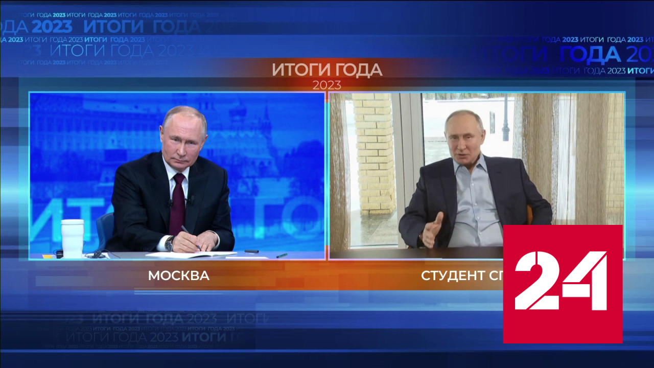Путин ответил на вопрос об искусственном интеллекте - Россия 24