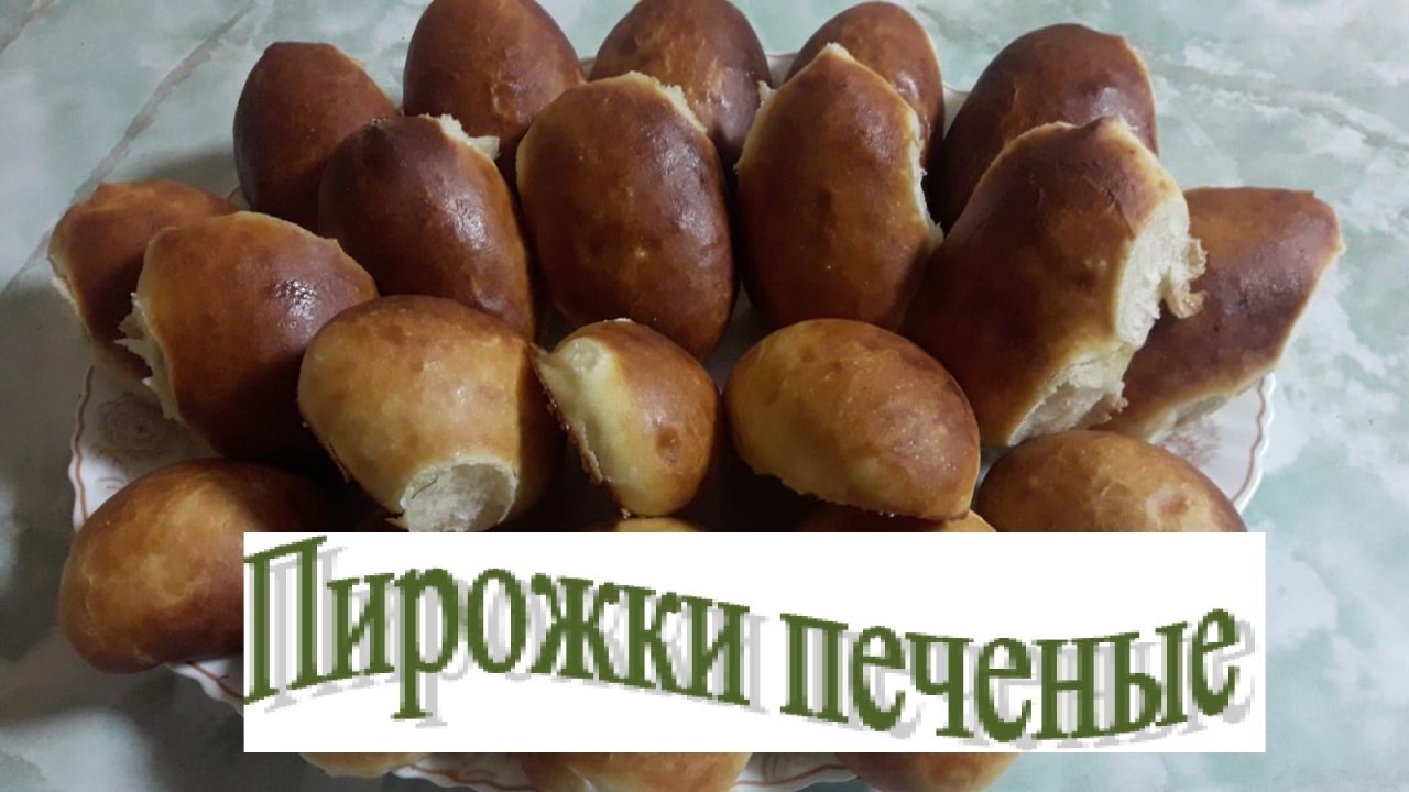 Как приготовить пирожки в духовке (с повидлом и с капустой)