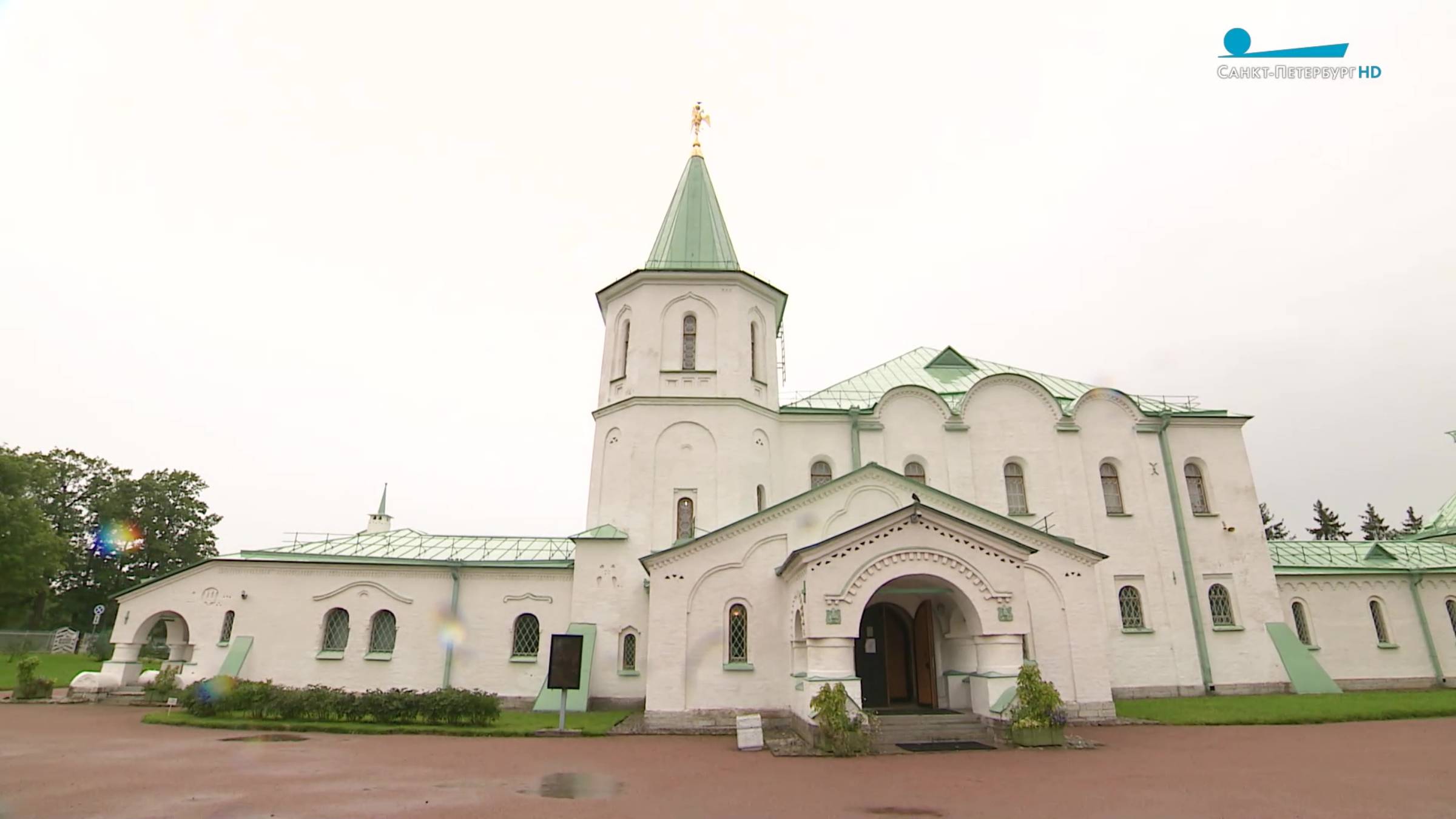 История Первой мировой в архивах Ратной палаты