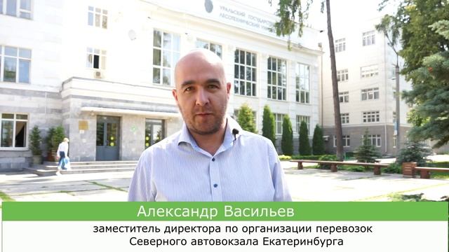 Сделай правильный выбор!