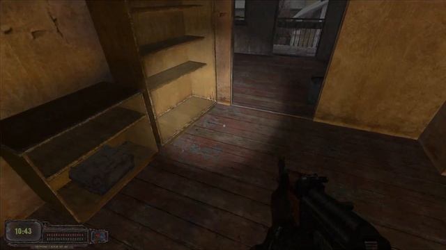 Хроники Кайдана.  Серия третья. #5