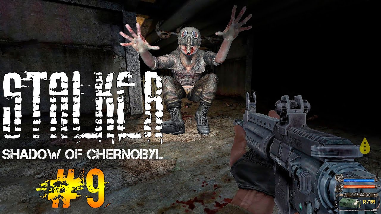S.T.A.L.K.E.R.Тень Чернобыля Прохождение #9 ► Янтарь - Лаборатория Х -16