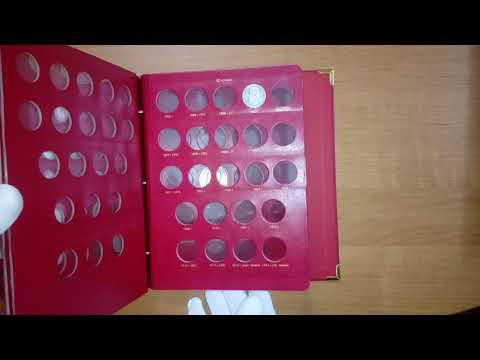 15 копеек 1913 год СПБ ВС