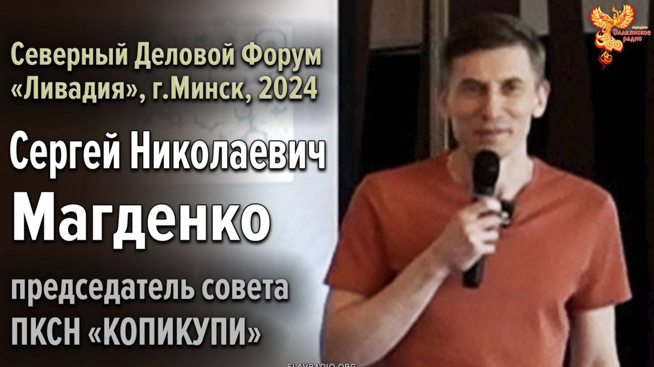 Герои среди нас. Кто они?