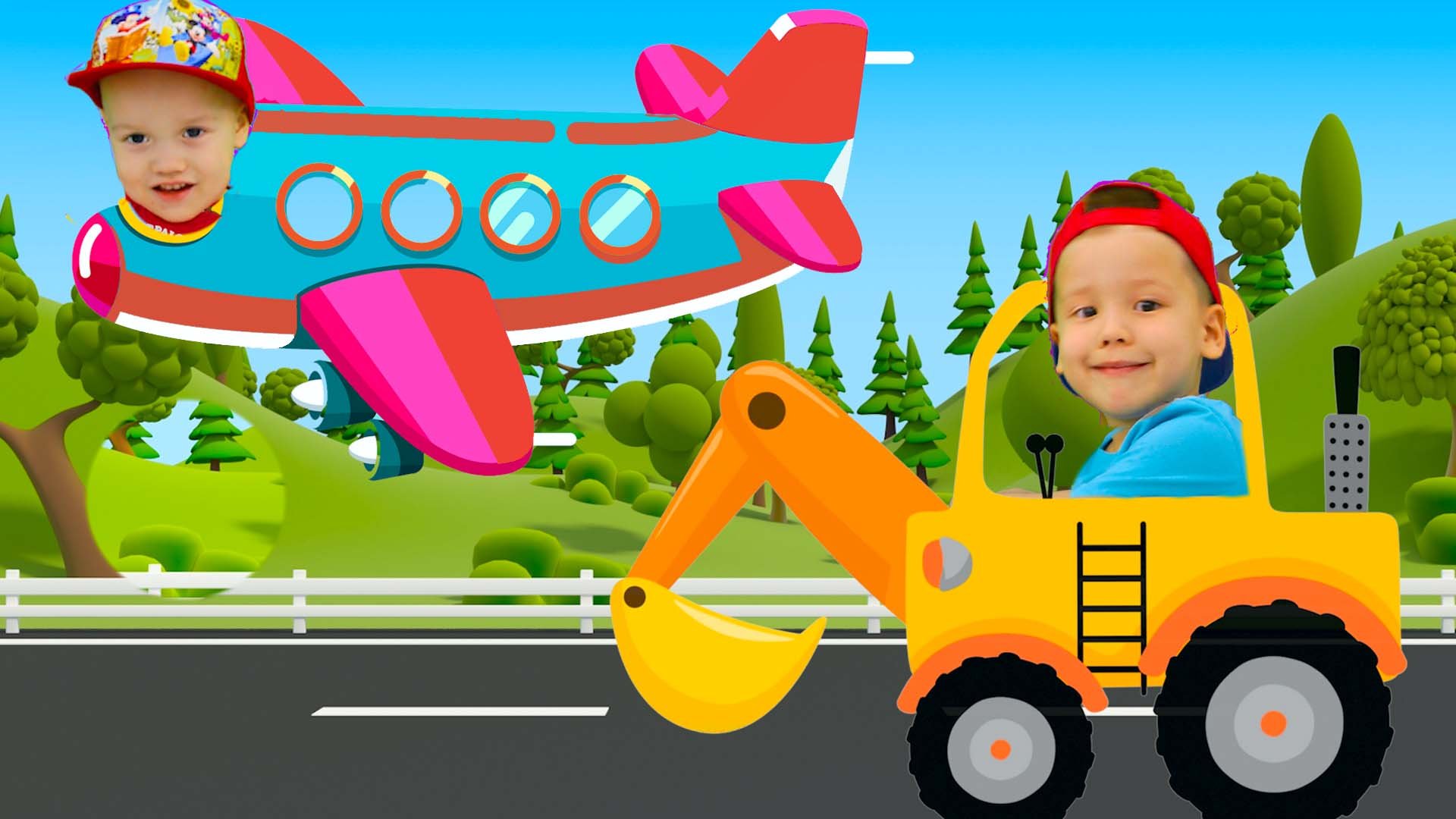 Обучающая Песенка для детей про Машинки Экскаватор и Синий Трактор Мы едим и летим