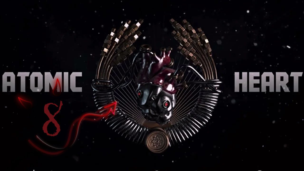 Atomic Heart  ❤ 8 серия ❤  повыращивали свои плотоядны кусты, а потом удивляются!