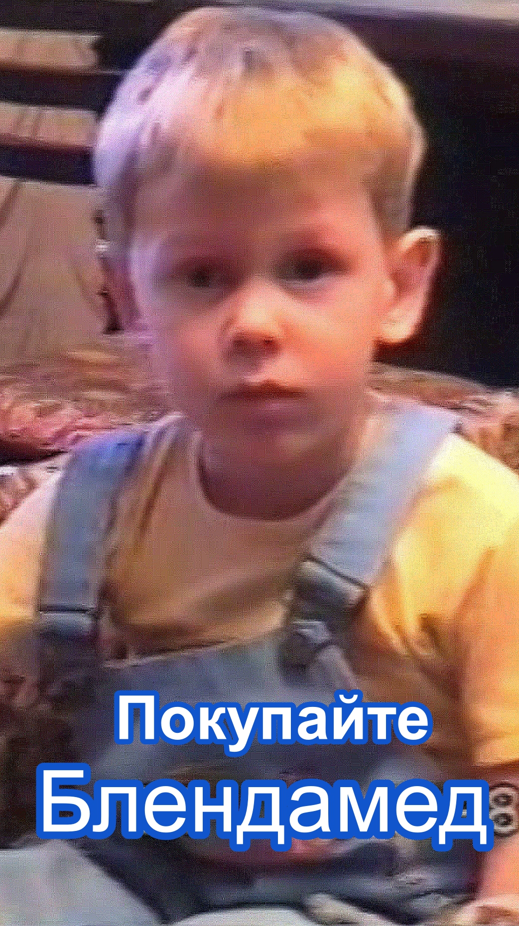 Реклама в 1990-ые годы