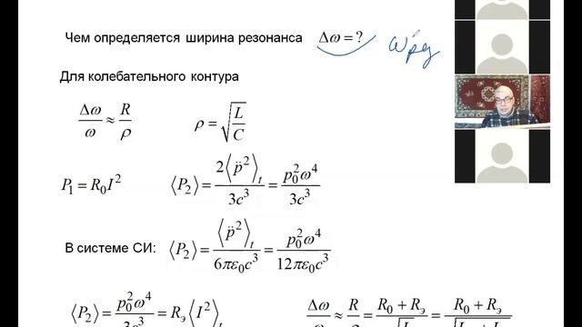 Krylov_2021_NanoOptics-01-5