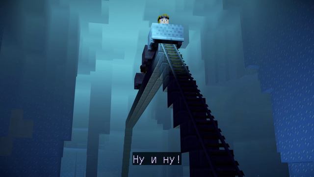 Minecraft - Story Mode - Season Two - прохождение [11] - русские субтитры