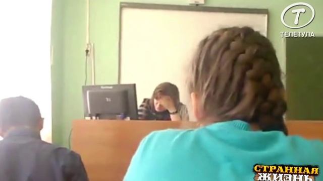 Безумные школы: неадекватные учителя и бешеные школьники, протесты против поборов и яжемать атакует!