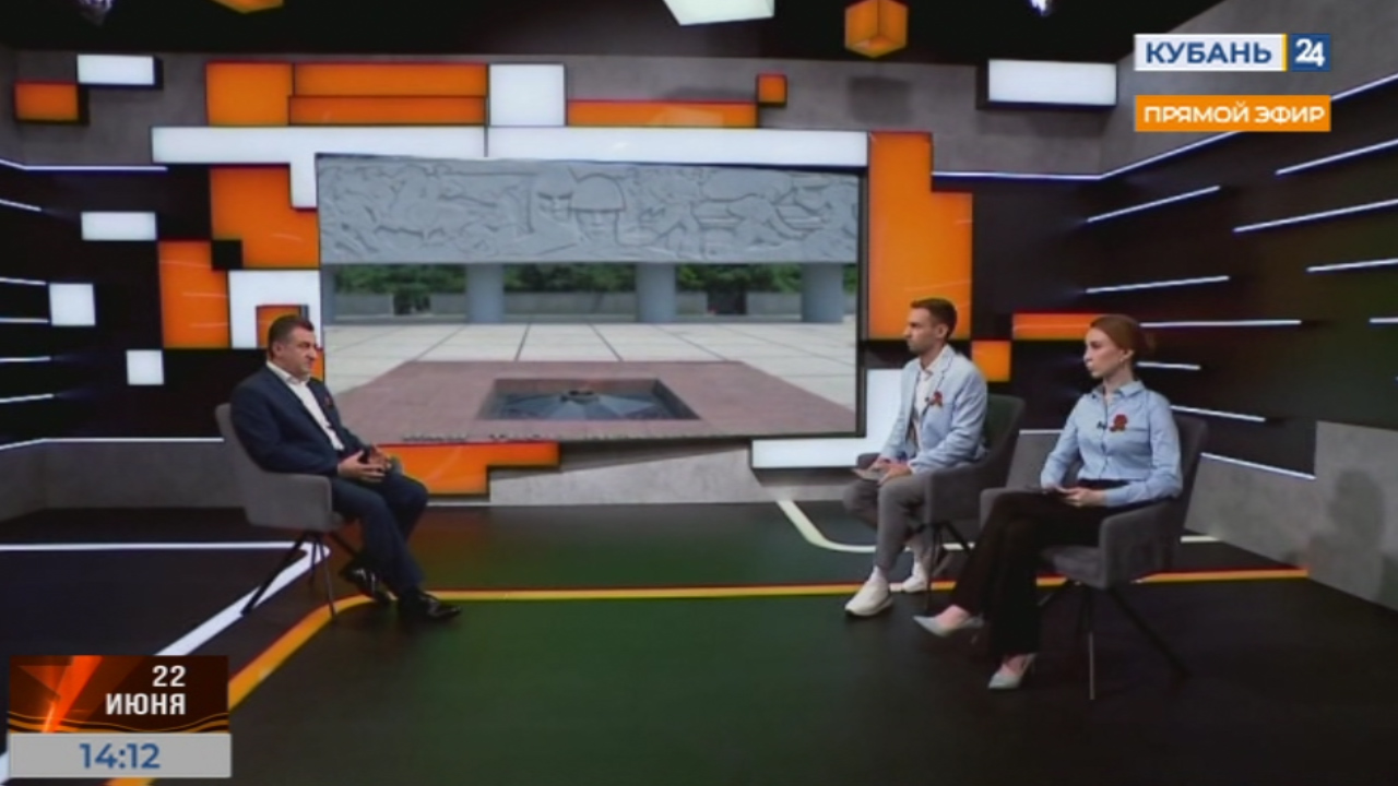 «Никто не  забыт, ничто не забыто!» - совместный телемарафон, часть 5