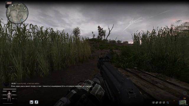 S.T.A.L.K.E.R. Anomaly. Redux.+ Моды. Битва за хабар. #2 (Эпизод).