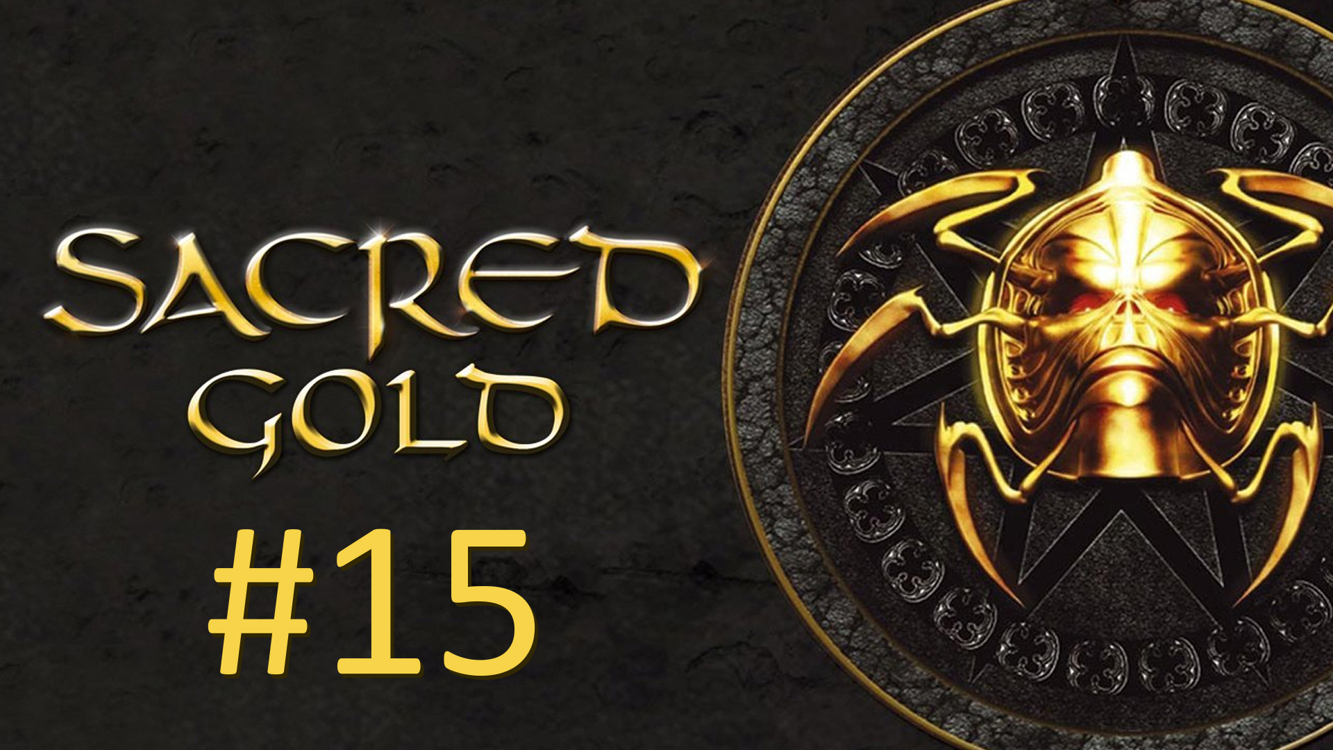 Прохождение Sacred Gold - Часть 15