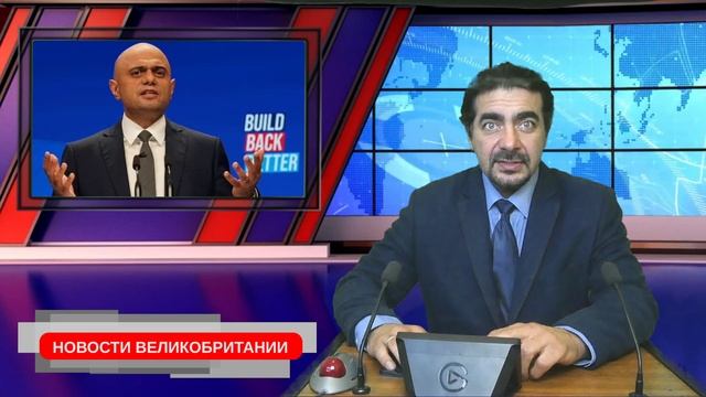 Инфляция обойдется каждой семье в 1800 фунтов. Amazon открывает мини-универмаг. 06/10/21