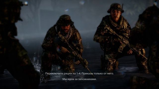 Medal of Honor Warfighter 2012 - прохождение [06] - русские субтитры