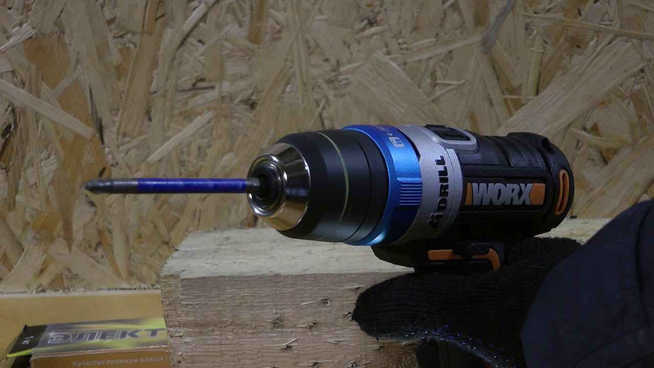 WORX AiDrill WX178- impuls