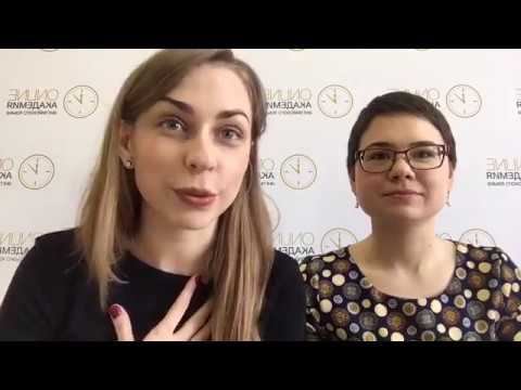 Как поблагодарить на английском