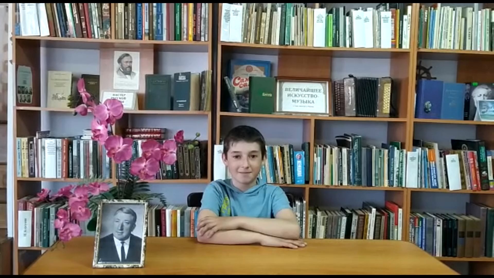 Расул  Гамзатов «Вершина далекая кажется близко». Читает Кирилл Большедворский (Оренбургская обл.)