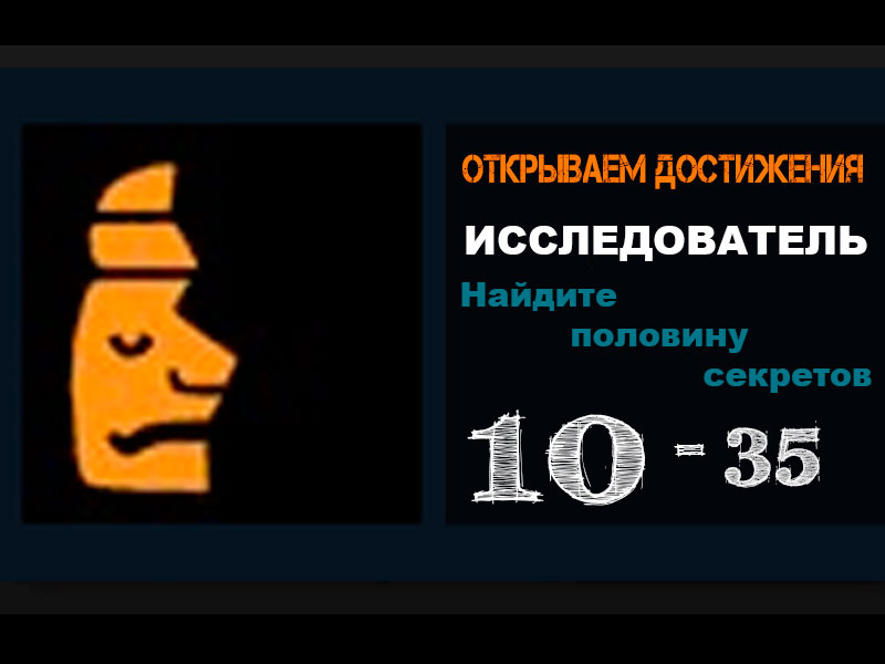 TheBall weapons of the dead - оружие мёртвых 2(6)