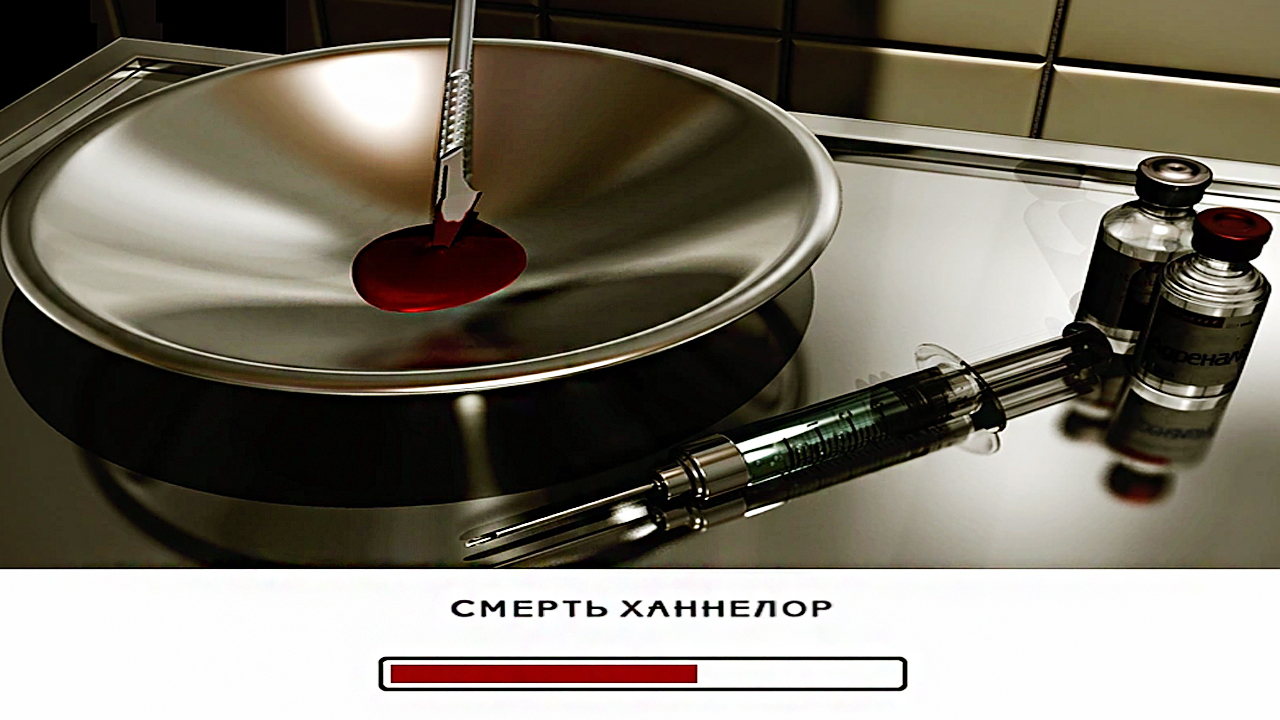 СМЕРТЬ ХАННЕЛОР | Hitman 2: Silent Assassin | ПРОХОЖДЕНИЕ БЕЗ КОММЕНТАРИЕВ