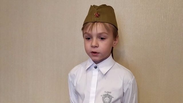 Новак Арсений