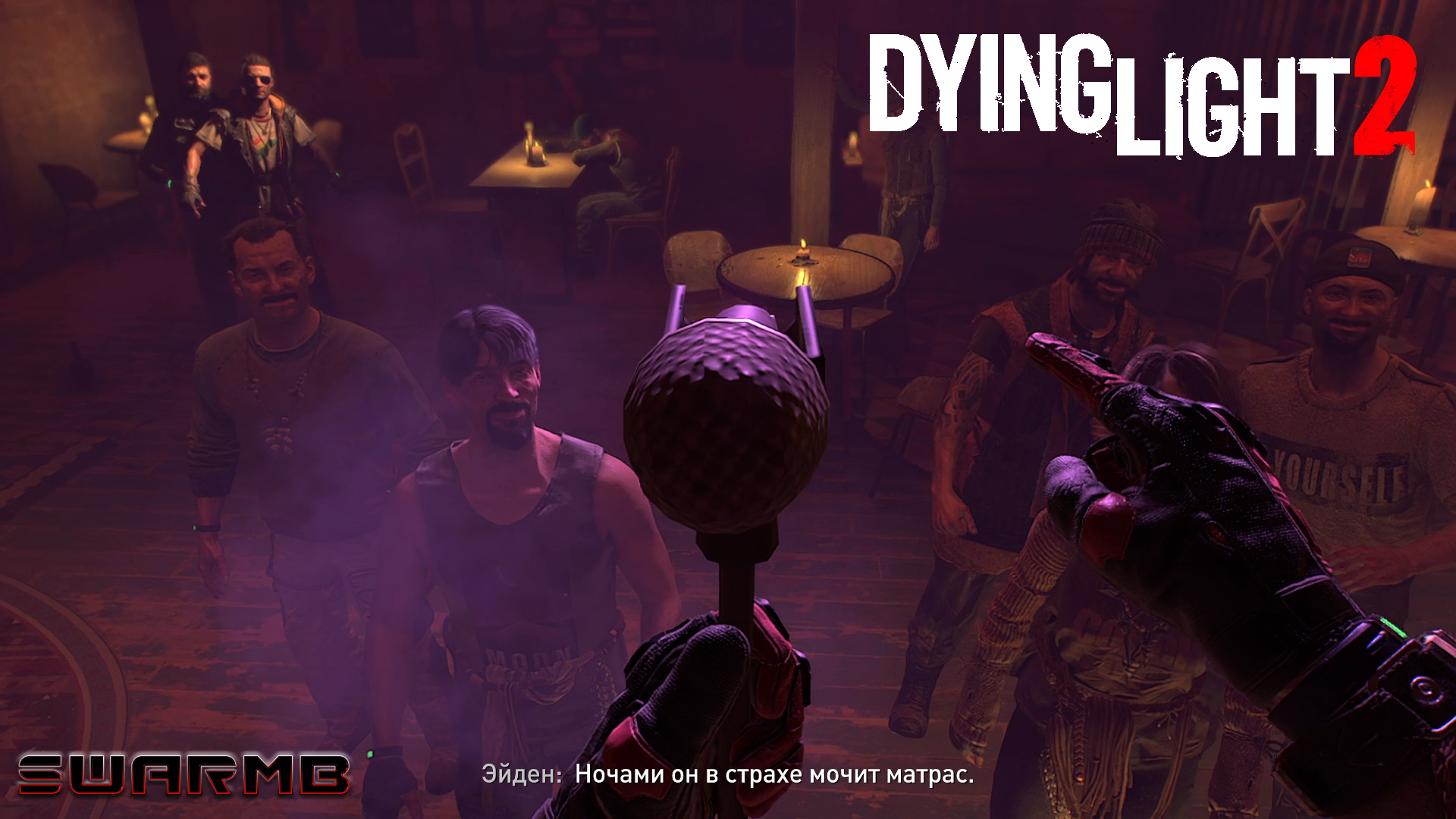 Dying Light 2 ➪ # 78) Дезертир