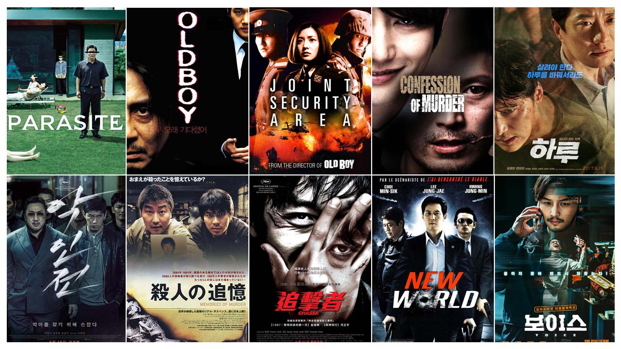 Лучшие корейские триллеры