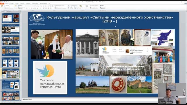 Библиотека иностранной литературы: книга без границ