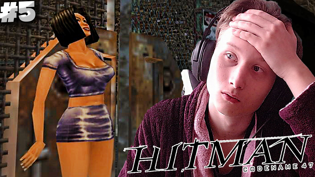 НЕРЕАЛЬНОЕ ЗАДАНИЕ ► Hitman: Codename 47 ► #5