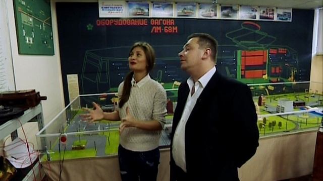 Профиль. Водитель трамвая