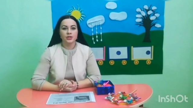 Советы логопеда. (Кульбакова И. Н.)