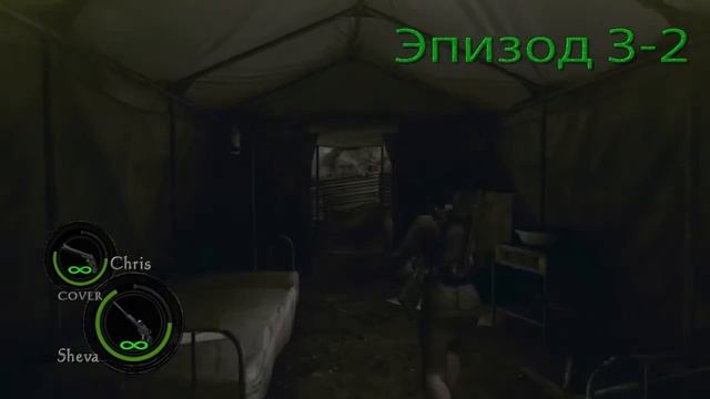 Resident Evil 5 Все эмблемы BSAA.