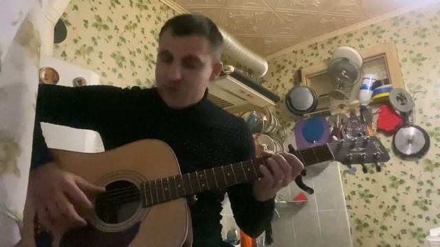 Под гитару- Не плачь