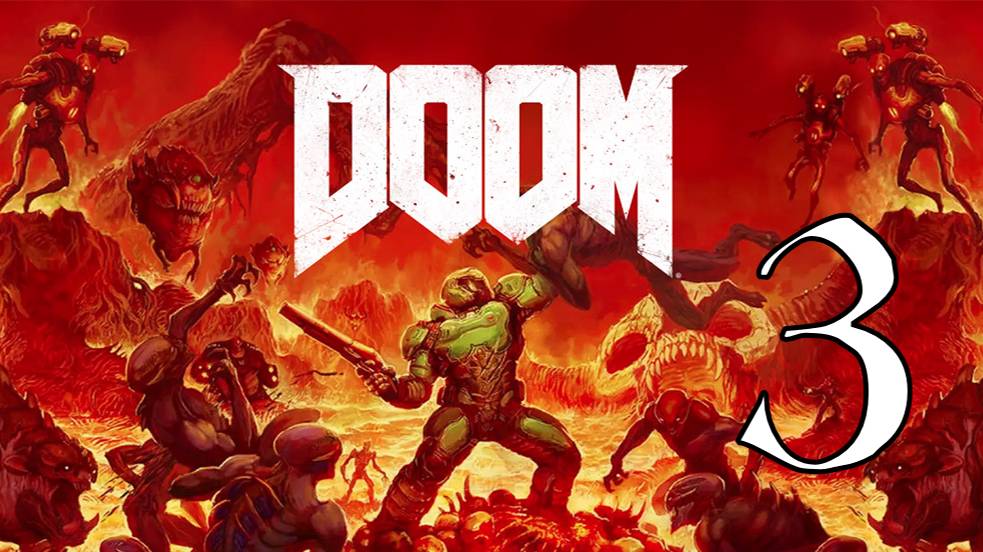 Прохождение DOOM #3 Кровавая битва