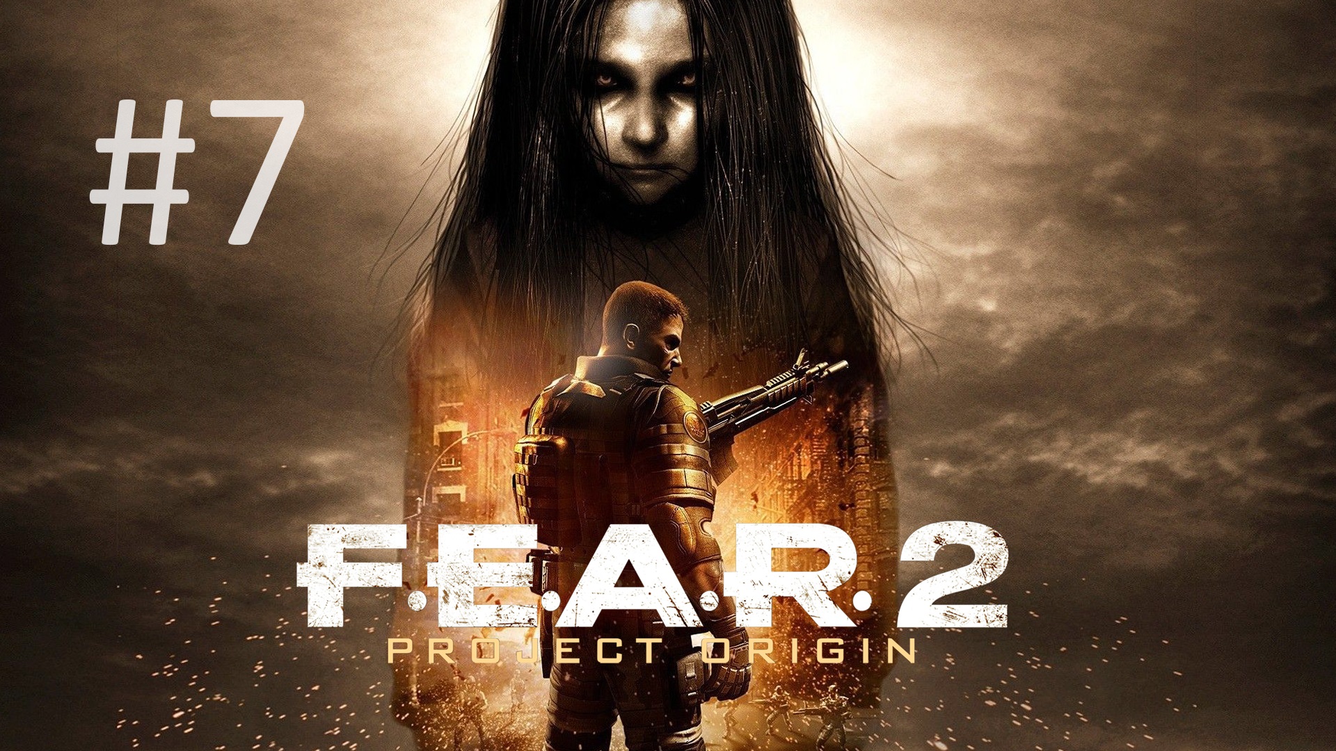 Прохождение F.E.A.R. 2 Project Origin - Часть 7. Шеф