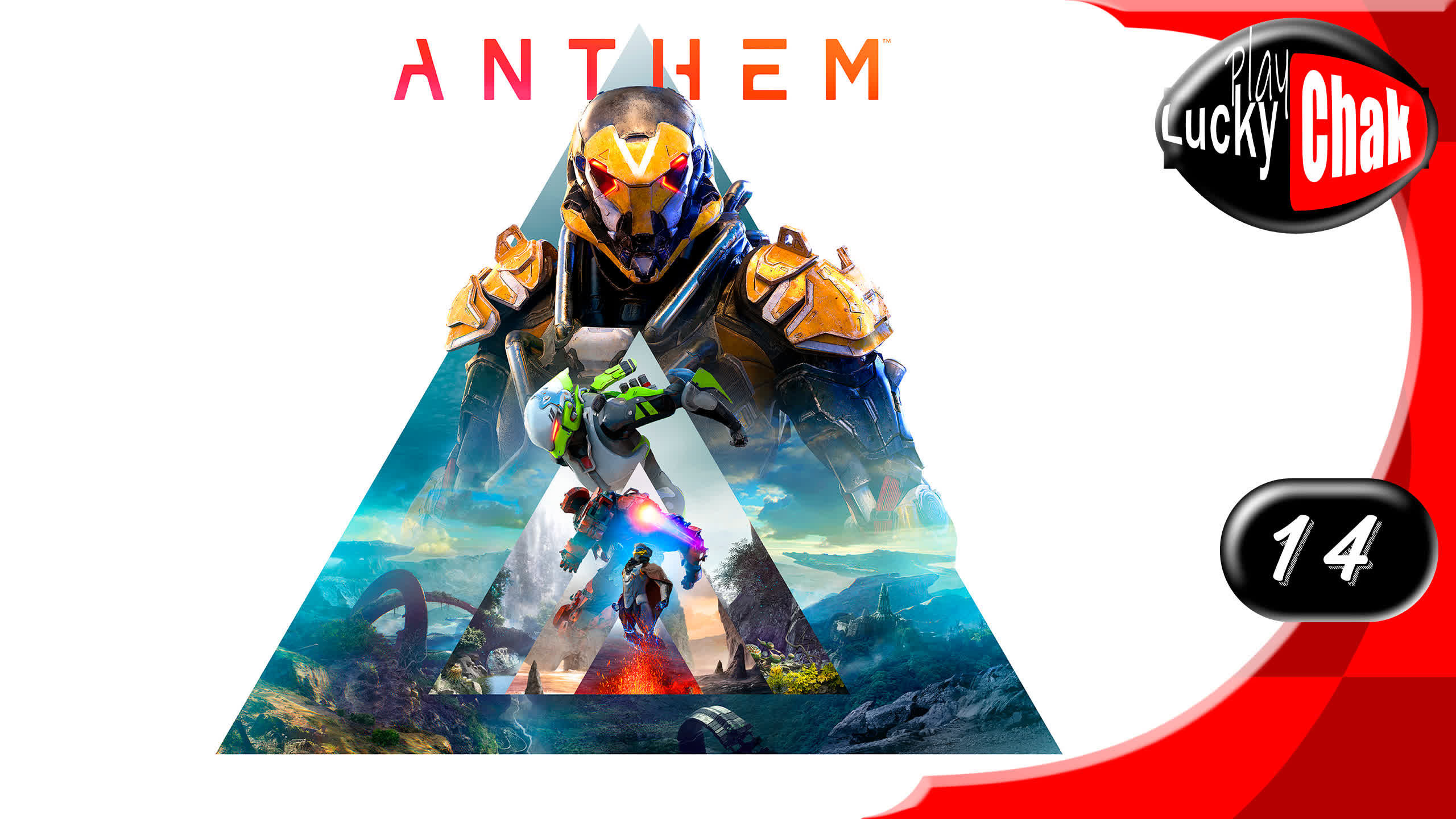 Anthem прохождение - Финал #14